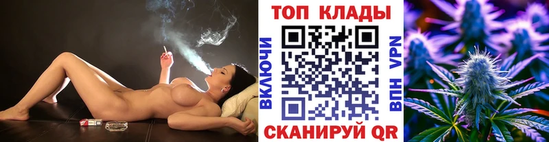 Купить наркотики сайты Новоульяновск COCAIN  Амфетамин  ГАШ  Каннабис  НБОМе  А ПВП  МЕФ 