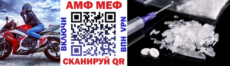 blacksprut ссылки  Новоульяновск  АМФ 98%  даркнет сайт 