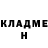 Амфетамин 98% Dark Blade
