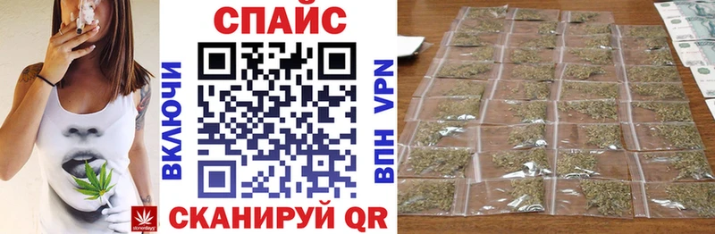 Бутират жидкий экстази  ссылка на мегу как зайти  Новоульяновск  наркотики 
