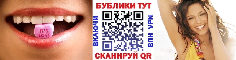 Ecstasy TESLA  купить наркотик  Новоульяновск 