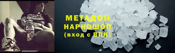 кокаин премиум Богданович