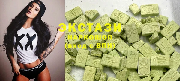 кокс Богородск