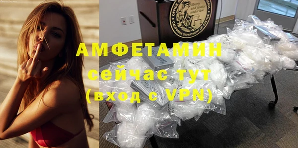 кокаин премиум Богданович