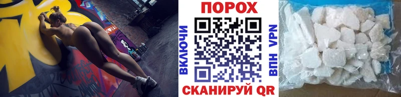 МЕТАМФЕТАМИН винт  Новоульяновск 