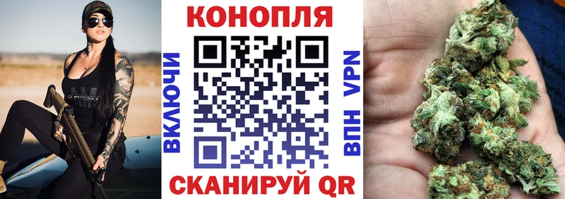 продажа наркотиков  Новоульяновск  Марихуана White Widow 